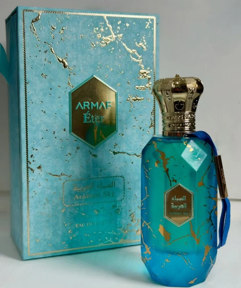 Eter Arabian Sky de Armaf 100 ml